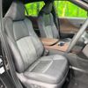 toyota harrier 2025 quick_quick_MXUA80_MXUA80-0136567 image 9