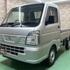 nissan clipper-truck 2023 -NISSAN 【名変中 】--Clipper Truck DR16T--701036---NISSAN 【名変中 】--Clipper Truck DR16T--701036- image 1