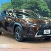lexus ux 2020 -LEXUS--Lexus UX 6AA-MZAH10--MZAH10-2078940---LEXUS--Lexus UX 6AA-MZAH10--MZAH10-2078940- image 16