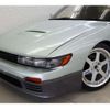 nissan silvia 1991 CFJ1420195 image 27