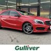 mercedes-benz a-class 2014 -MERCEDES-BENZ--Benz A Class DBA-176042--WDD1760422V010067---MERCEDES-BENZ--Benz A Class DBA-176042--WDD1760422V010067- image 1