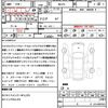 suzuki solio 2024 CFJ1554290 image 21
