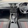 bmw x1 2013 -BMW--BMW X1 VL20--0VU22336---BMW--BMW X1 VL20--0VU22336- image 2