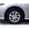 toyota yaris 2023 CFJ1584791 image 20