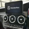 mercedes-benz c-class-station-wagon 2018 -MERCEDES-BENZ--Benz C Class Wagon DBA-205240C--WDD2052402F744799---MERCEDES-BENZ--Benz C Class Wagon DBA-205240C--WDD2052402F744799- image 10