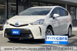 toyota prius-α 2016 -TOYOTA--Prius α DAA-ZVW41W--ZVW41-0052271---TOYOTA--Prius α DAA-ZVW41W--ZVW41-0052271-