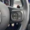 fiat fiat-others 2020 CFJ1742893 image 20