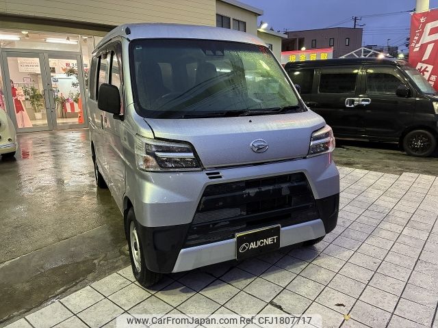 daihatsu hijet-van 2020 CFJ1807717 image 1