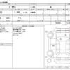 toyota prius 2023 -TOYOTA--Prius 6AA-ZVW60--ZVW60-4010929---TOYOTA--Prius 6AA-ZVW60--ZVW60-4010929- image 3
