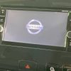 nissan serena 2018 -NISSAN--Serena DAA-GFC27--GFC27-090389---NISSAN--Serena DAA-GFC27--GFC27-090389- image 4