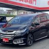 honda odyssey 2016 -HONDA--Odyssey DAA-RC4--RC4-1015459---HONDA--Odyssey DAA-RC4--RC4-1015459- image 1