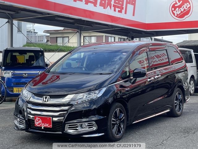 honda odyssey 2016 -HONDA--Odyssey DAA-RC4--RC4-1015459---HONDA--Odyssey DAA-RC4--RC4-1015459- image 1