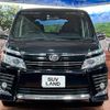 toyota voxy 2015 -TOYOTA--Voxy DBA-ZRR80W--ZRR80-0177152---TOYOTA--Voxy DBA-ZRR80W--ZRR80-0177152- image 15