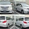 toyota alphard 2012 quick_quick_ATH20W_ATH20W-801411 image 2