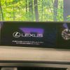 lexus ux 2020 CFJ1574947 image 4