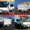 nissan atlas 2005 CFJ1578092 image 5