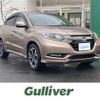 honda vezel 2016 -HONDA--VEZEL DAA-RU4--RU4-1205594---HONDA--VEZEL DAA-RU4--RU4-1205594- image 1