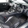 jaguar f-type 2016 CFJ1710479 image 9