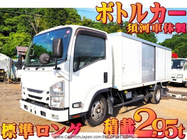 isuzu elf-truck 2016 -ISUZU--Elf TPG-NMR85AN--NMR85-7032132---ISUZU--Elf TPG-NMR85AN--NMR85-7032132- image 1