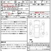 toyota prius-α 2015 quick_quick_DAA-ZVW40W_ZVW40-3114429 image 21