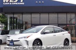 toyota prius 2020 quick_quick_DAA-ZVW51_ZVW51-6154785