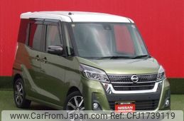 nissan dayz-roox 2018 CFJ1739119