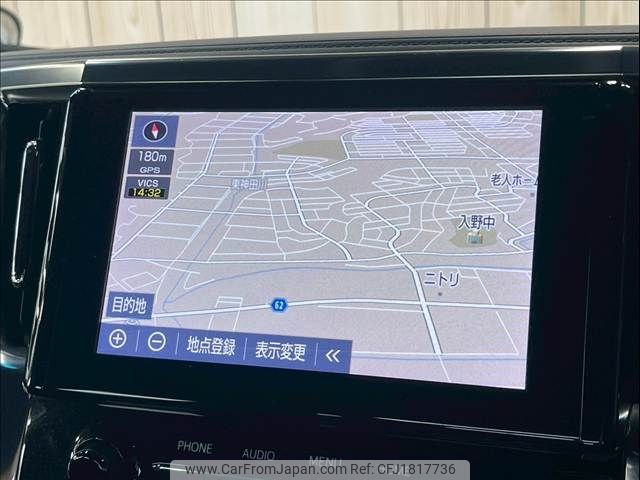 toyota alphard 2020 CFJ1817736 image 2