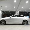 mercedes-benz e-class 2017 -MERCEDES-BENZ--Benz E Class DBA-238348C--WDD2383482F005720---MERCEDES-BENZ--Benz E Class DBA-238348C--WDD2383482F005720- image 15