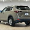 mazda cx-5 2022 CFJ1756003 image 17