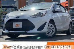 toyota aqua 2020 CFJ1825985