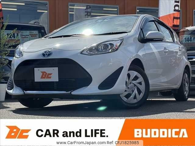 toyota aqua 2020 CFJ1825985 image 1