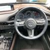 mazda cx-3 2020 -MAZDA--CX-30 5BA-DMEP--DMEP-116296---MAZDA--CX-30 5BA-DMEP--DMEP-116296- image 7