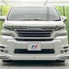 toyota vellfire 2016 -TOYOTA--Vellfire DBA-AGH30W--AGH30-0101473---TOYOTA--Vellfire DBA-AGH30W--AGH30-0101473- image 15