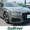 audi tt 2022 CFJ1626862 image 1