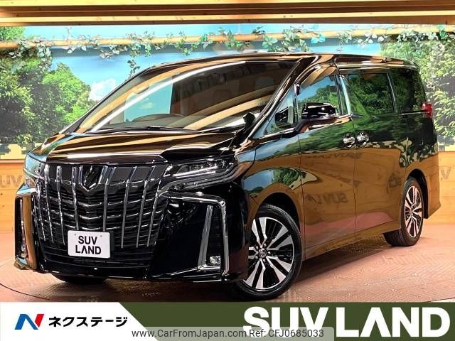 toyota alphard 2022 -TOYOTA--Alphard 3BA-AGH30W--AGH30-0440771---TOYOTA--Alphard 3BA-AGH30W--AGH30-0440771- image 1