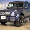 mercedes-benz g-class 2017 -MERCEDES-BENZ--Benz G Class LDA-463348--WDB4633482X279610---MERCEDES-BENZ--Benz G Class LDA-463348--WDB4633482X279610- image 9