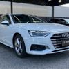audi a4-avant 2023 CFJ1757175 image 16