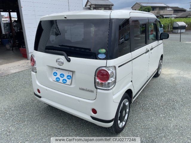 daihatsu move-canbus 2020 -DAIHATSU 【名変中 】--Move Canbus LA800S--0222222---DAIHATSU 【名変中 】--Move Canbus LA800S--0222222- image 2