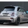 fiat fiat-others 2018 CFJ1625646 image 15
