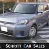 toyota corolla-rumion 2008 quick_quick_DBA-NZE151N_NZE151-1035029 image 1