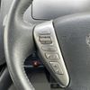 nissan serena 2014 -NISSAN--Serena DAA-HFC26--HFC26-249929---NISSAN--Serena DAA-HFC26--HFC26-249929- image 18