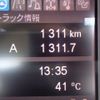 mitsubishi-fuso super-great 2025 CFJ1543604 image 22