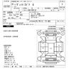 toyota vitz 2013 -TOYOTA 【所沢 530ﾂ661】--Vitz NSP130-2108410---TOYOTA 【所沢 530ﾂ661】--Vitz NSP130-2108410- image 3