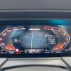 bmw 2-series 2020 quick_quick_3BA-7L20_WBA12AL0807F52112 image 18