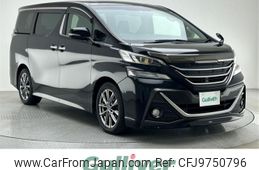 toyota vellfire 2017 -TOYOTA--Vellfire DBA-AGH30W--AGH30-0139464---TOYOTA--Vellfire DBA-AGH30W--AGH30-0139464-