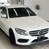 mercedes-benz c-class-station-wagon 2015 -MERCEDES-BENZ--Benz C Class Wagon 205240C-2F101958---MERCEDES-BENZ--Benz C Class Wagon 205240C-2F101958- image 5