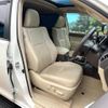 toyota land-cruiser-prado 2022 quick_quick_TRJ150W_TRJ150-0153942 image 8