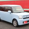 daihatsu move-conte 2013 -DAIHATSU--Move Conte DBA-L575S--L575S-0184050---DAIHATSU--Move Conte DBA-L575S--L575S-0184050- image 21