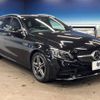 mercedes-benz c-class-station-wagon 2019 -MERCEDES-BENZ--Benz C Class Wagon LDA-205214--WDD2052142F800122---MERCEDES-BENZ--Benz C Class Wagon LDA-205214--WDD2052142F800122- image 17