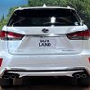 lexus rx 2020 -LEXUS--Lexus RX DAA-GYL26W--GYL26-0004423---LEXUS--Lexus RX DAA-GYL26W--GYL26-0004423- image 15